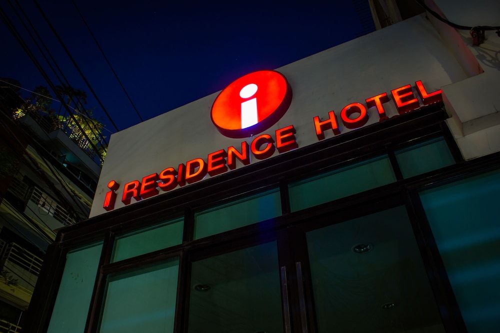 undefined I Residence Hotel Sathorn 5