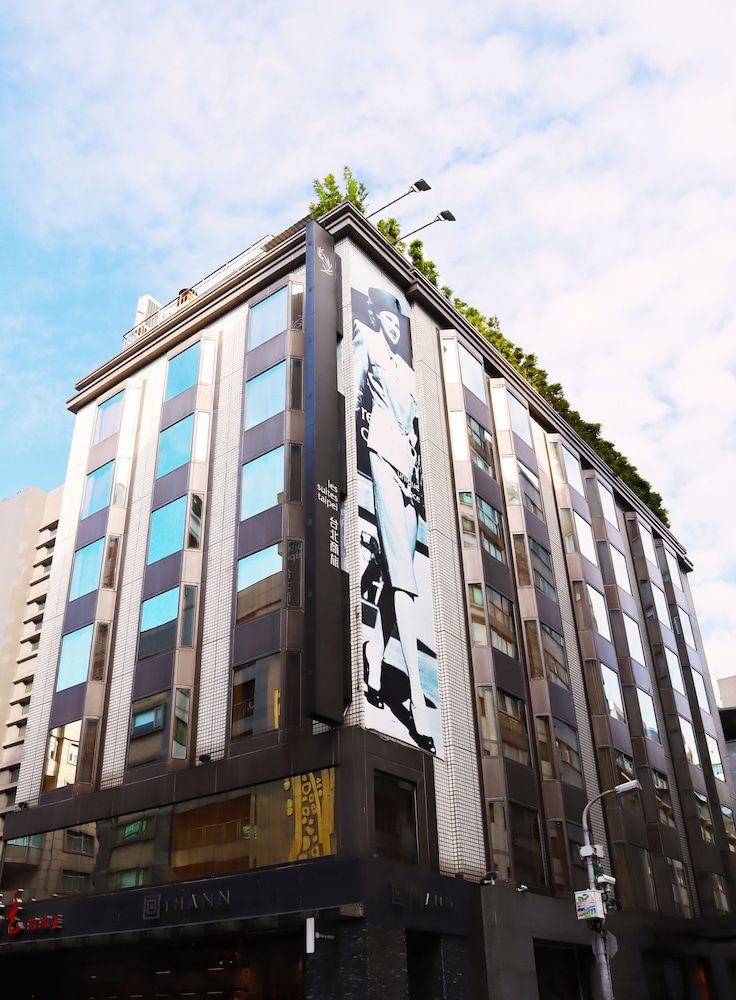 undefined Les Suites Taipei Da An 6