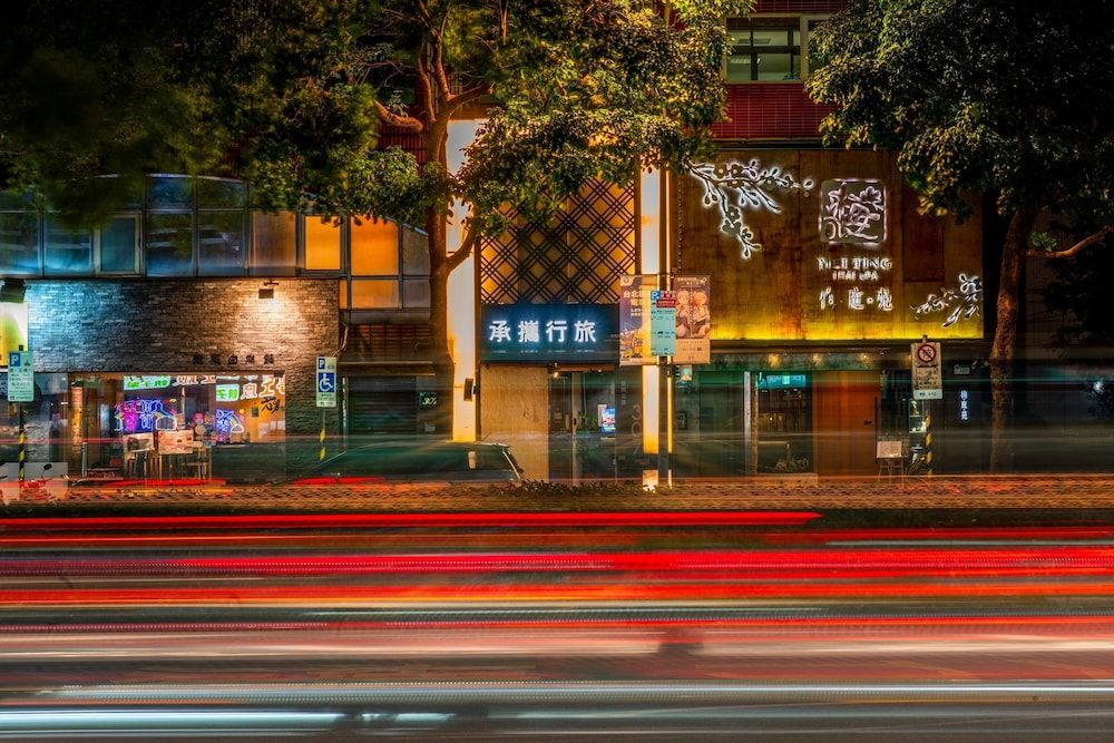 undefined Guide Hotel Taipei Fuxing N 5