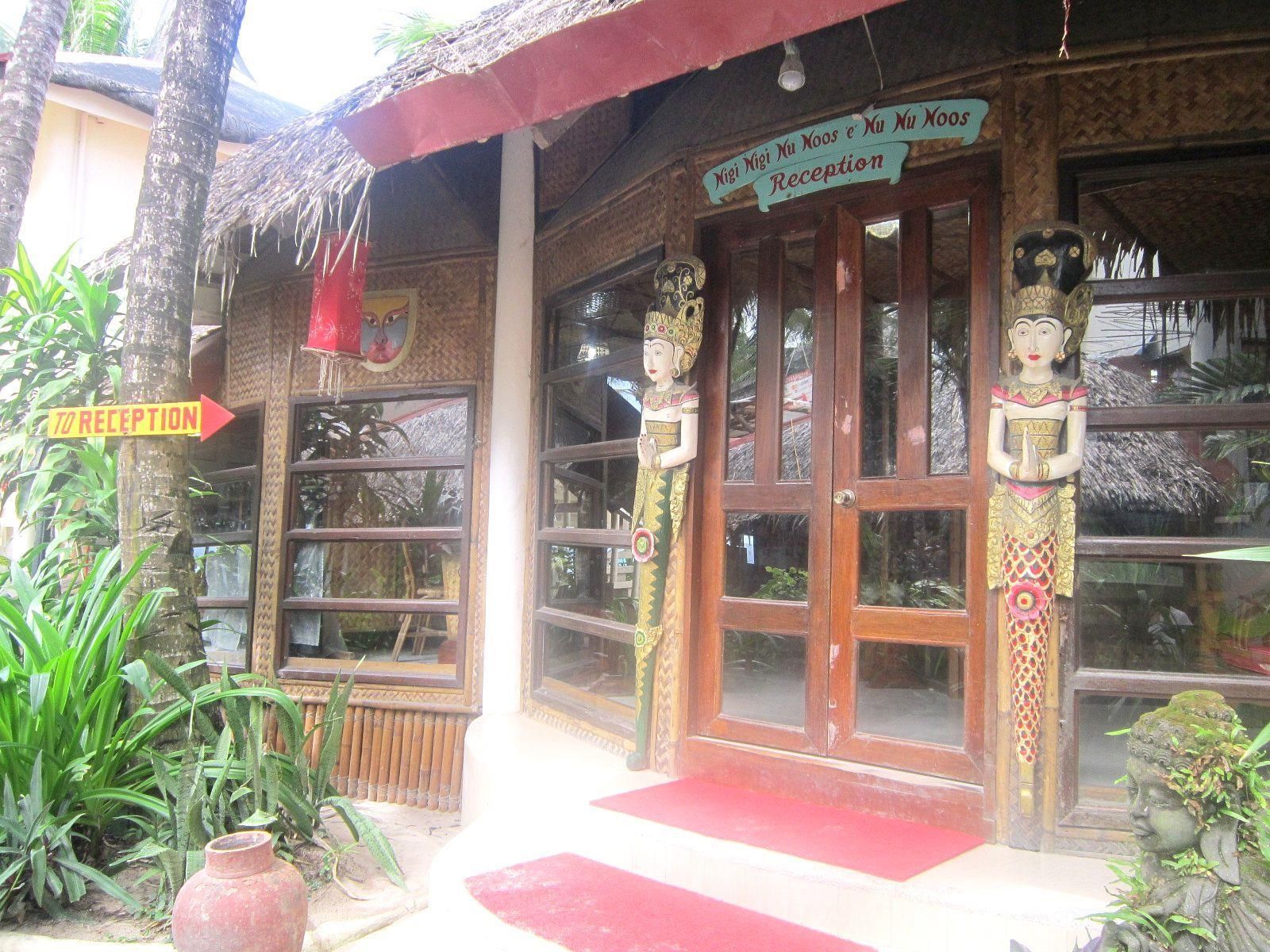 undefined Nigi Nigi Nu Noos Beach Resort 5