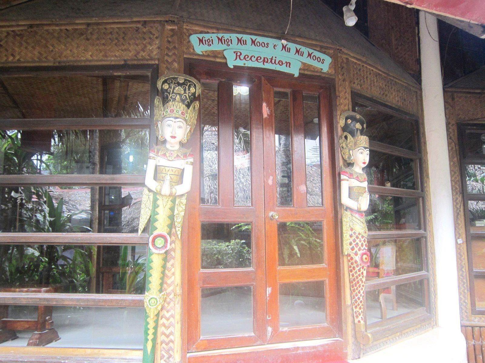 undefined Nigi Nigi Nu Noos Beach Resort 7