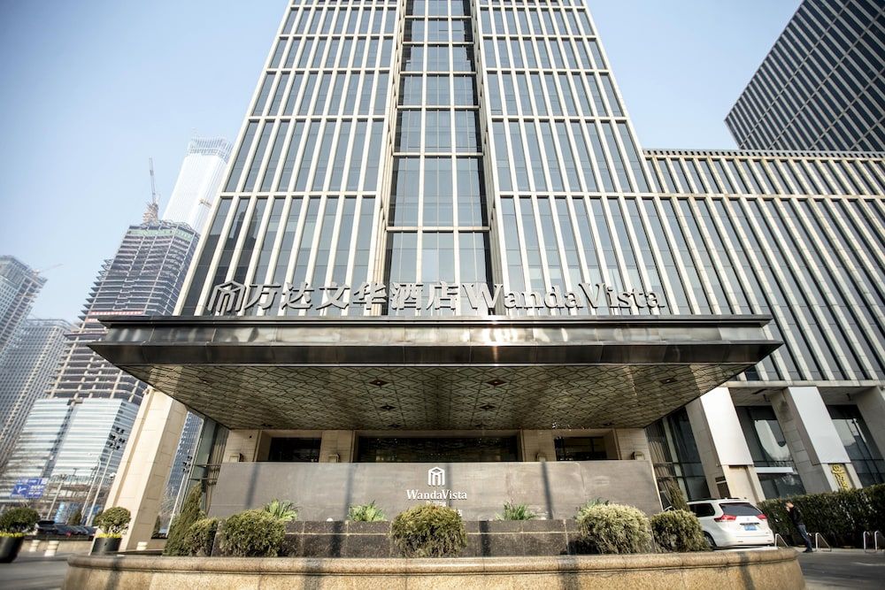 undefined Wanda Vista Beijing 6