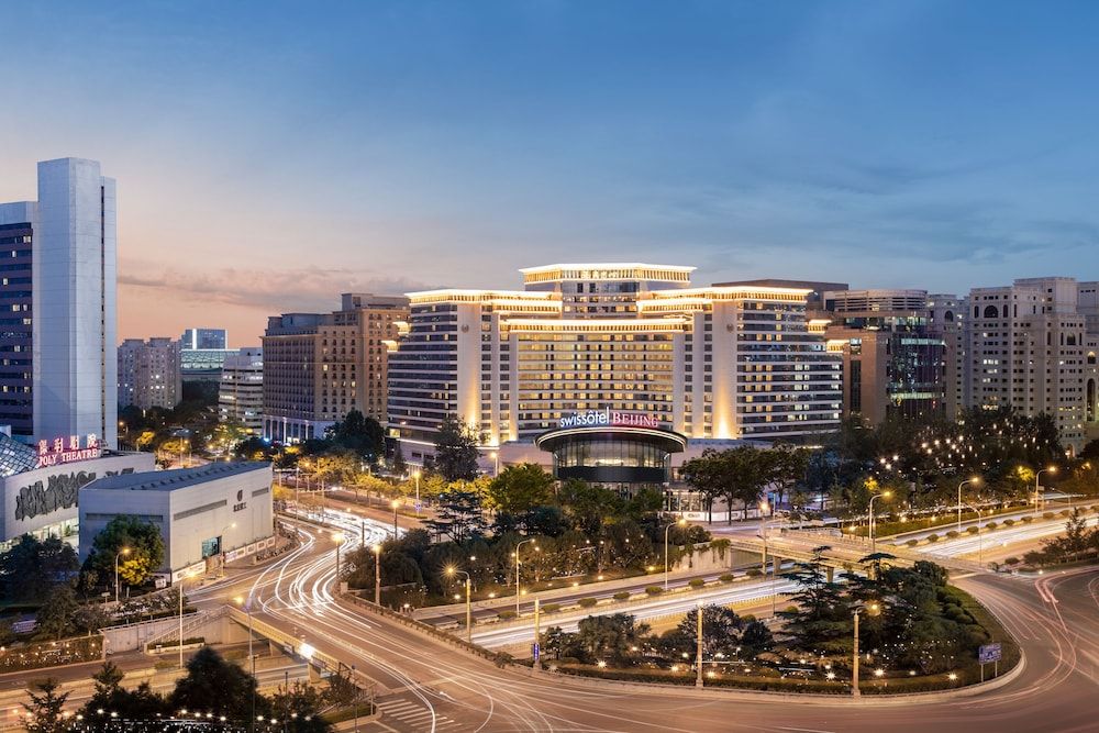 undefined Swissôtel Beijing Hong Kong Macau Center 5