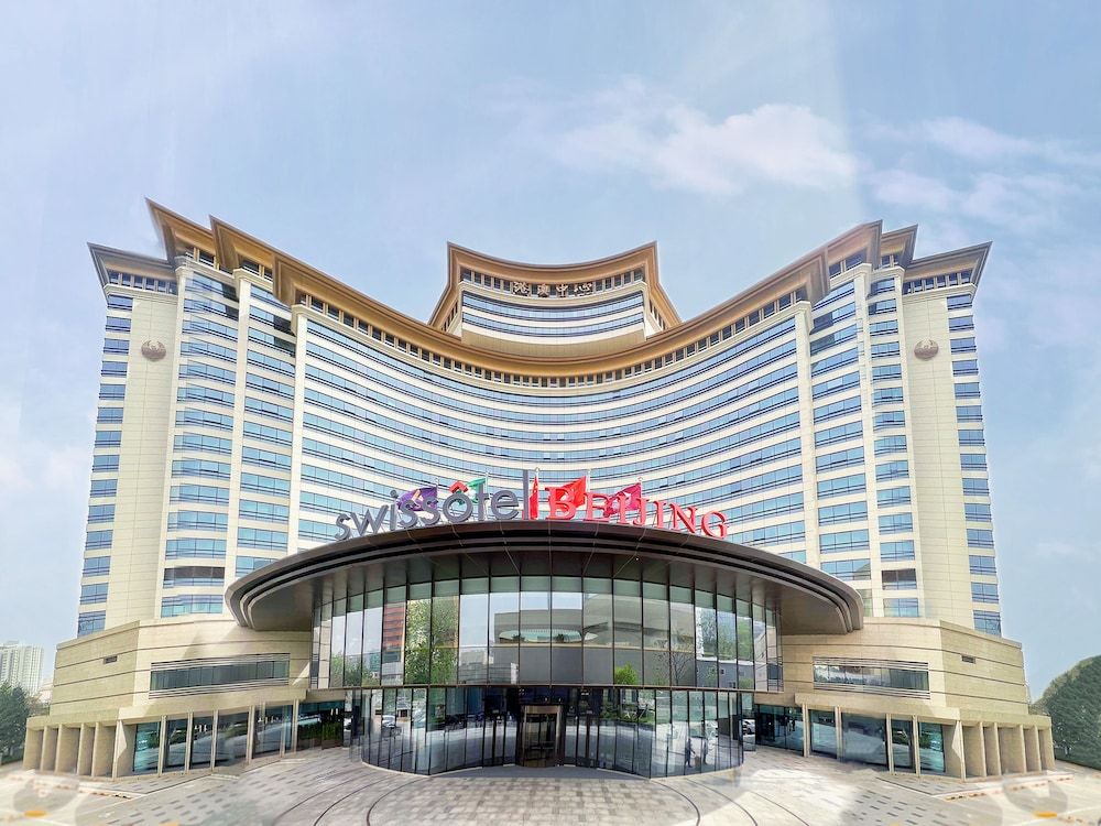 undefined Swissôtel Beijing Hong Kong Macau Center 2