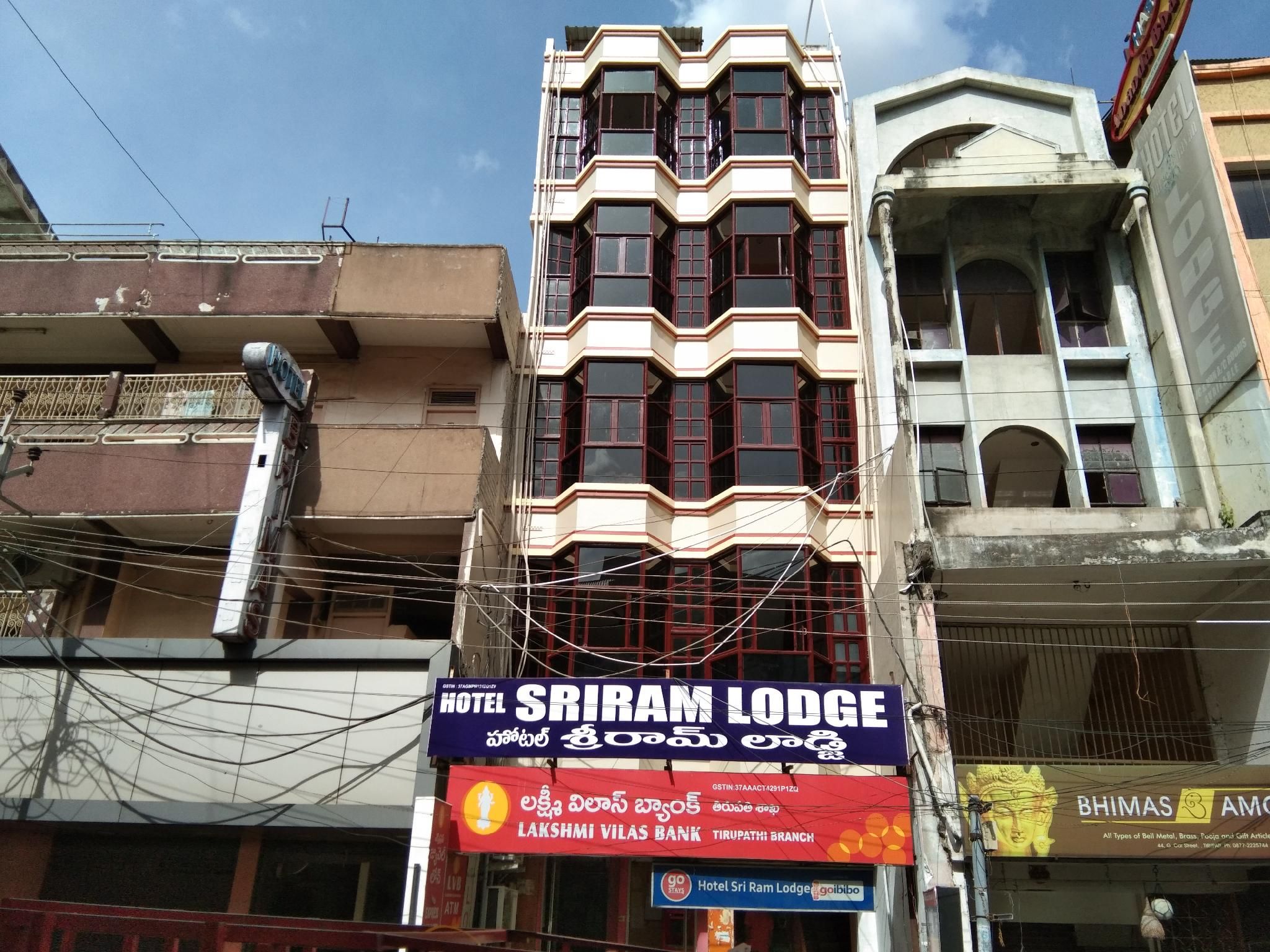 Hotel Sriram Lodge Standard Room. 7