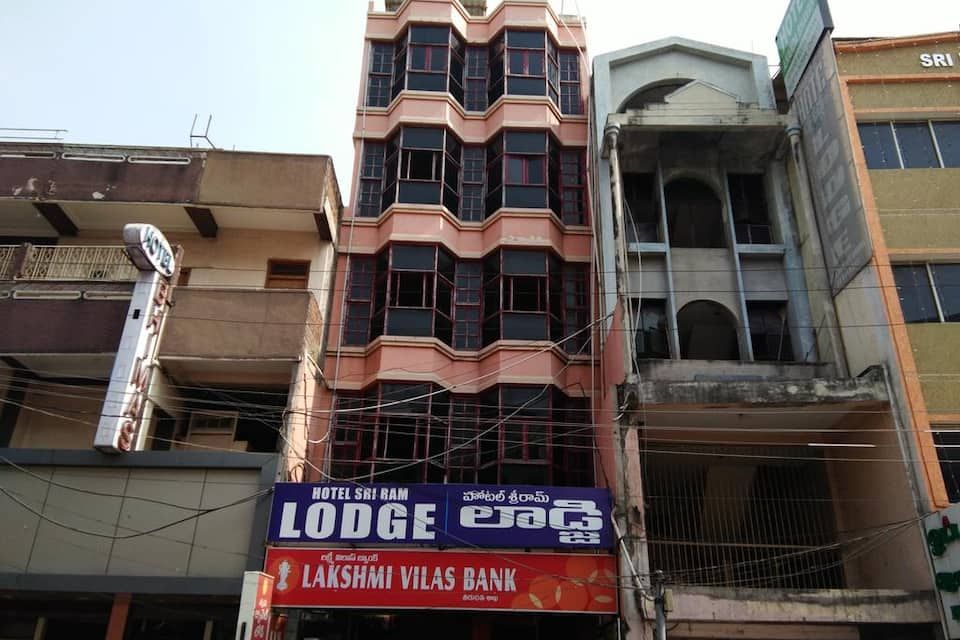 undefined Hotel Sriram Lodge