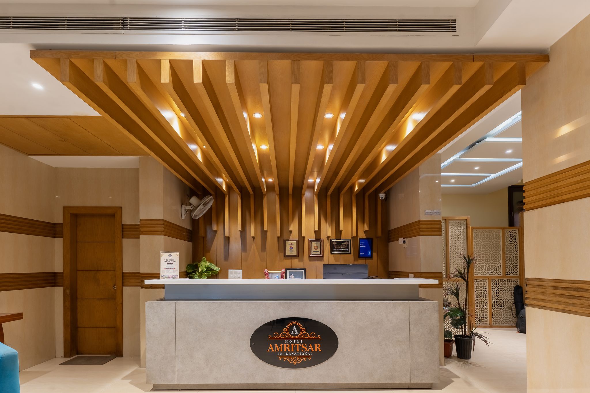 undefined Hotel Amritsar International 2