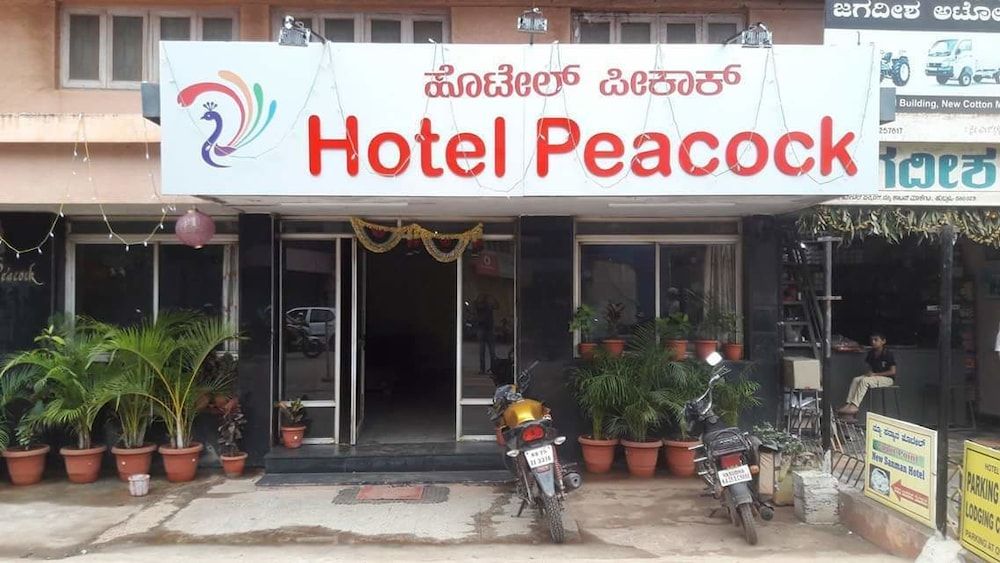 undefined  Hotel Peacock 7