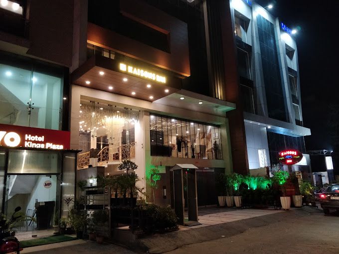 undefined Hotel Kaison Inn 9