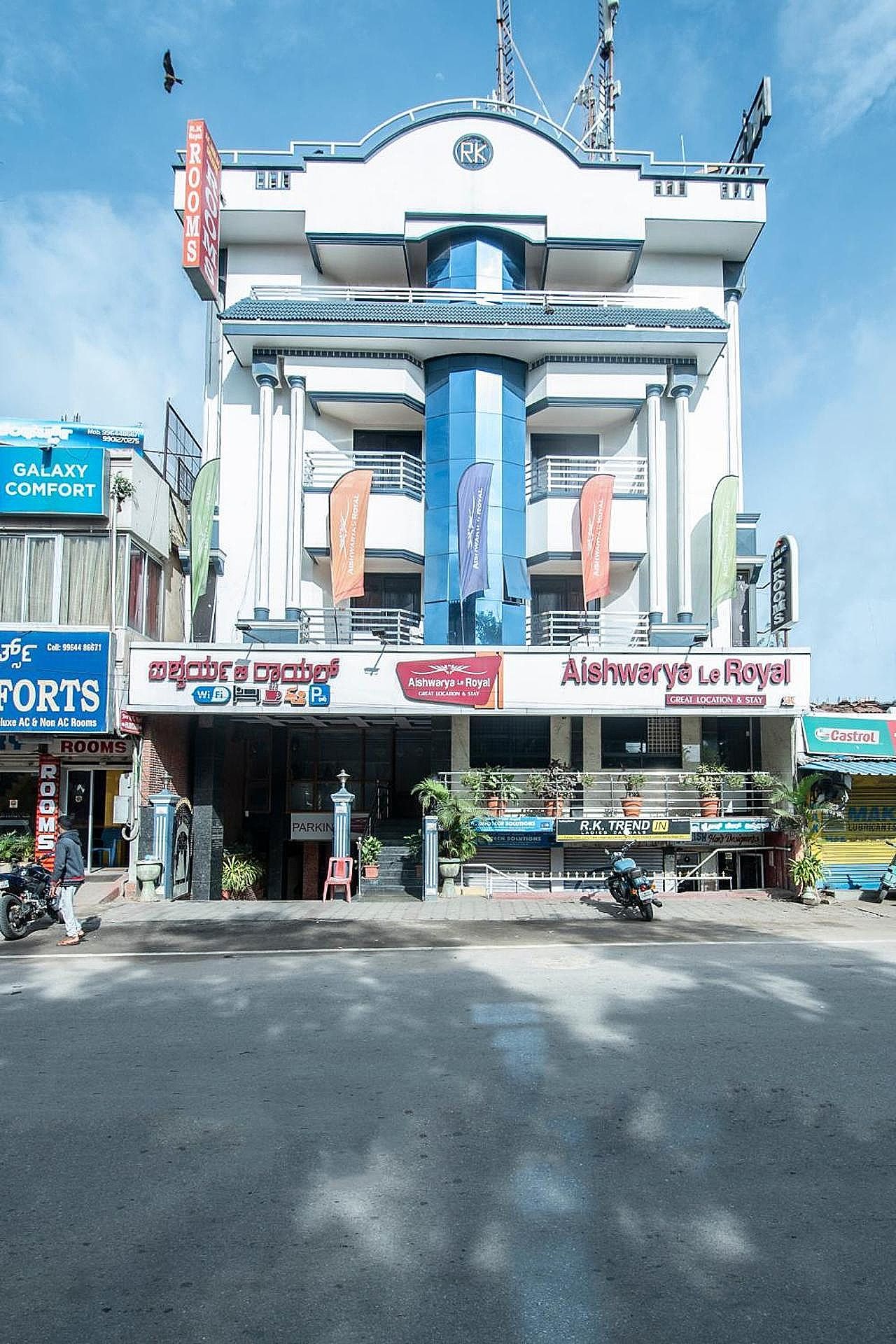 Entrance