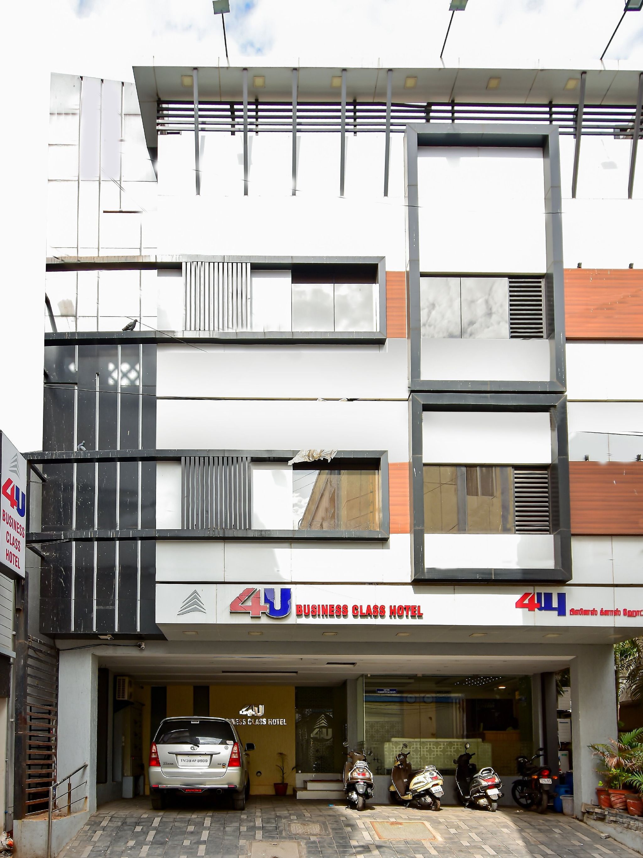 undefined 4U Business Class Hotel