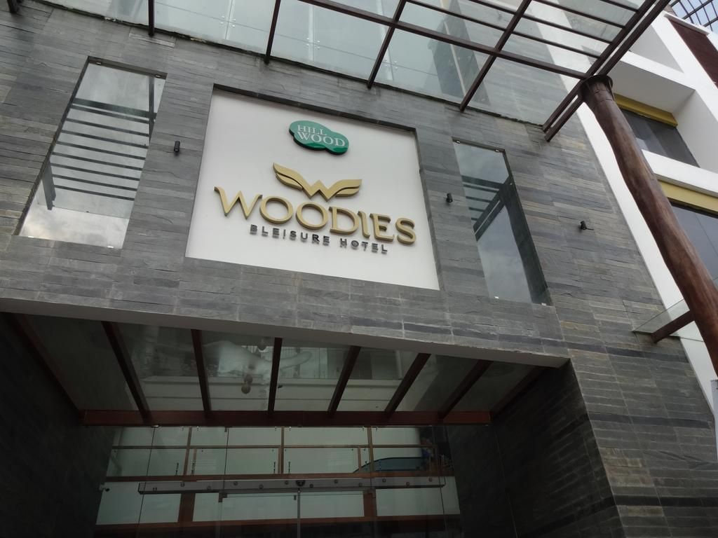 undefined Woodies Bleisure Hotel 2