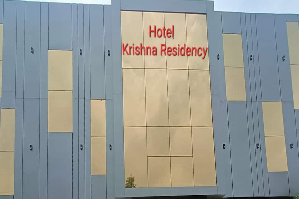 undefined Krishna Residency - A Boutique Hotel 7