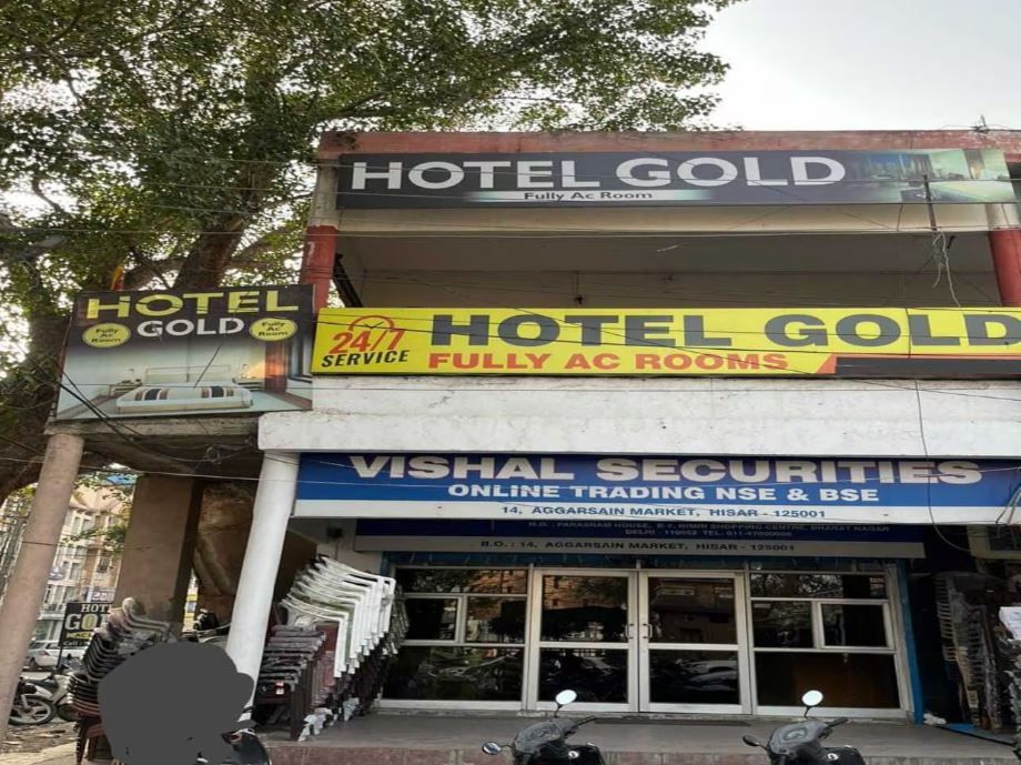 undefined Hotel O Gold Hisar