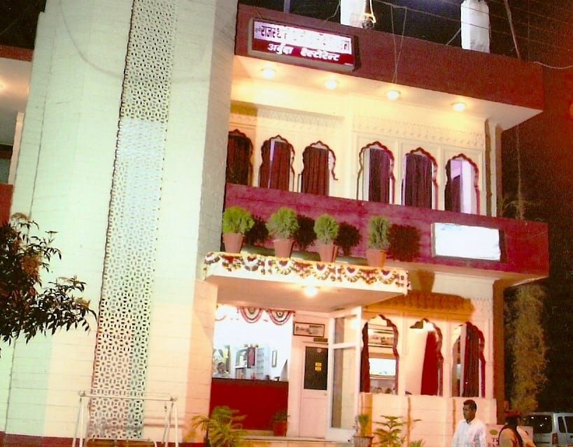Hotel Exterior