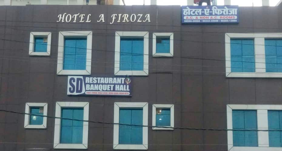 undefined Hotel A Firoja 6