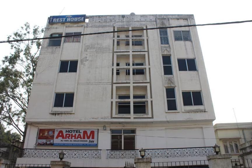 Hotel Arham Inn
