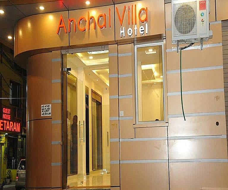 undefined Hotel Anchal Villa By YB Hotels 8