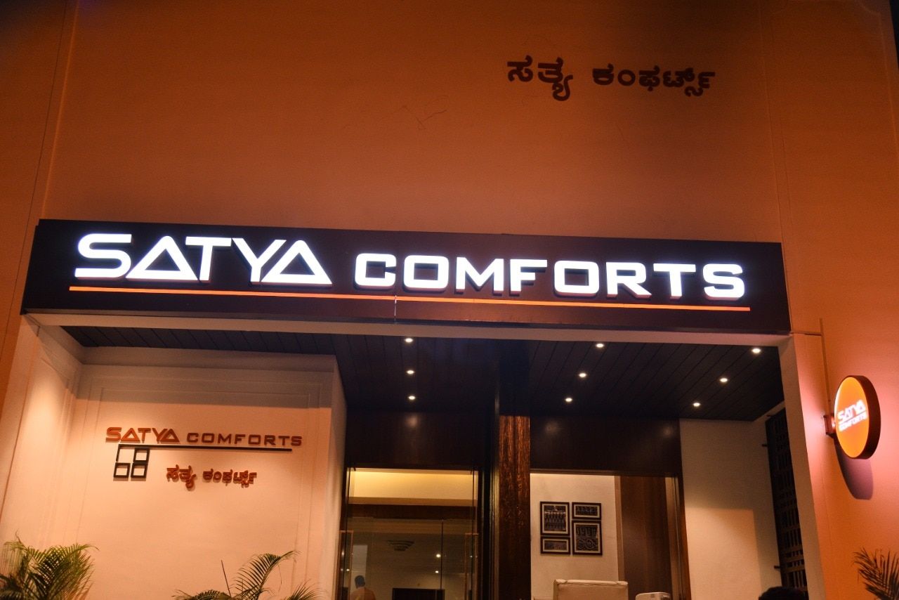 undefined Satya Comforts