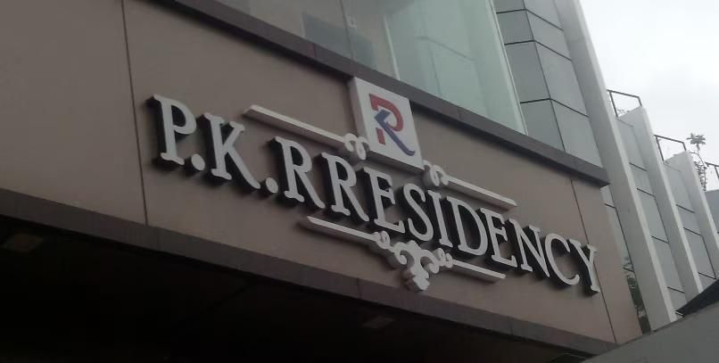 undefined P.K. Rresidency 8