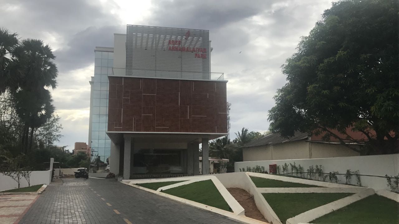 undefined Hotel Sree Annamalaiyar Park 8