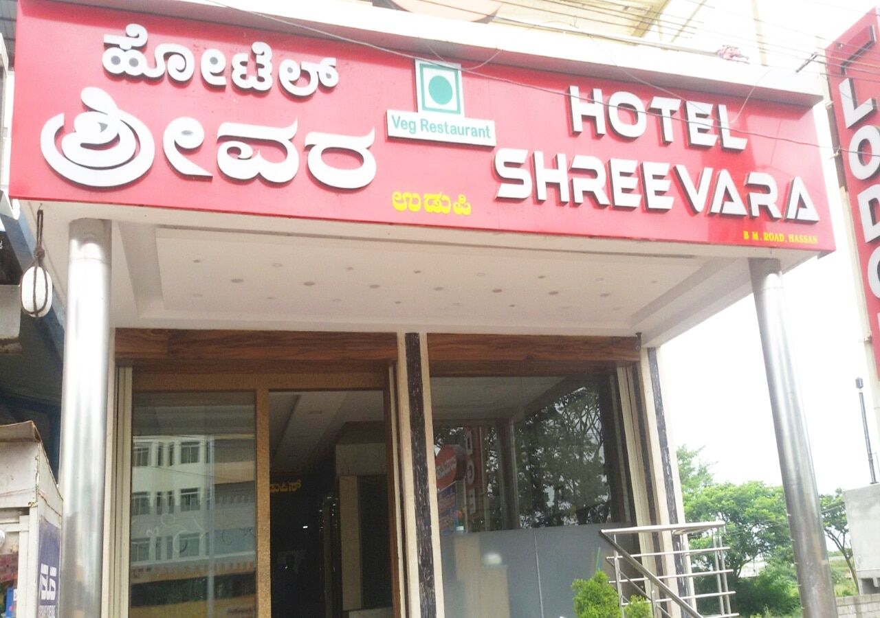 undefined Shreevara Residency