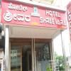 hotel_images