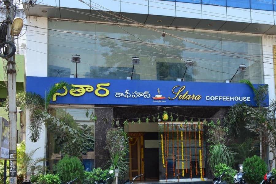 hotel sitara grand hfha f