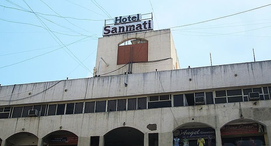 undefined Hotel Sanmati  6