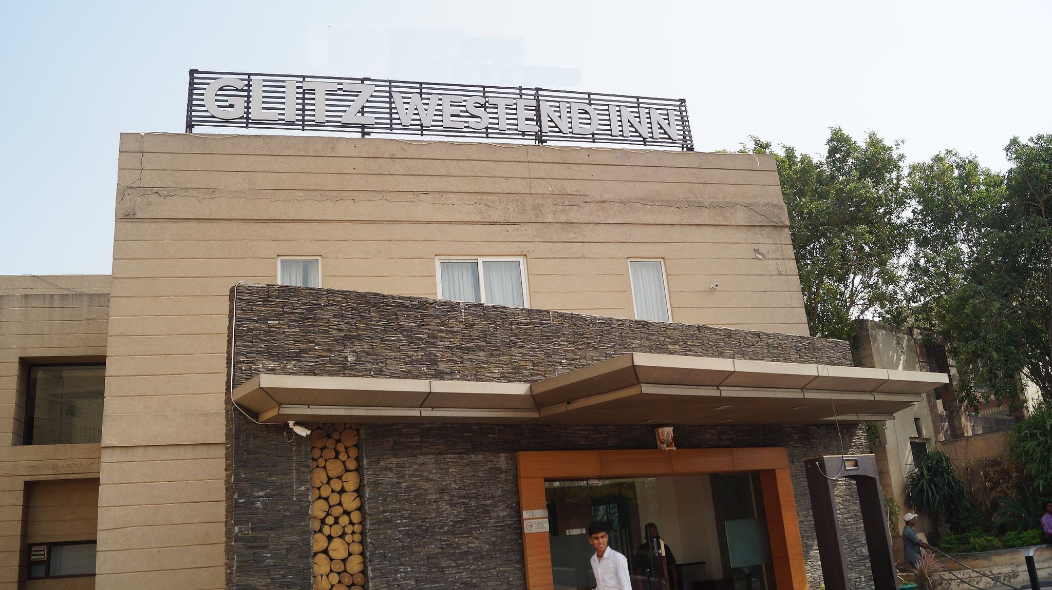 undefined Westend Inn 9