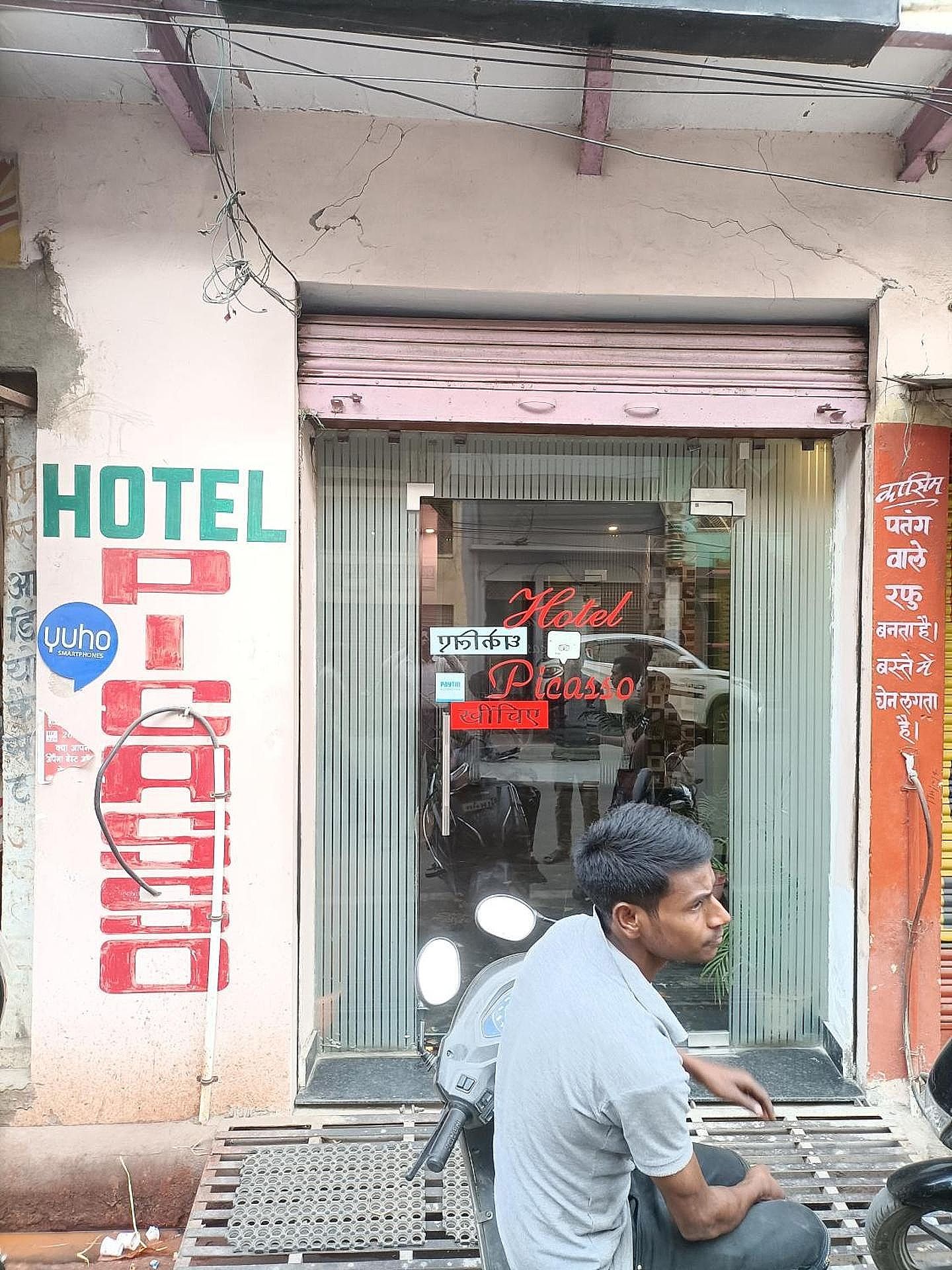 undefined Hotel Picasso 8