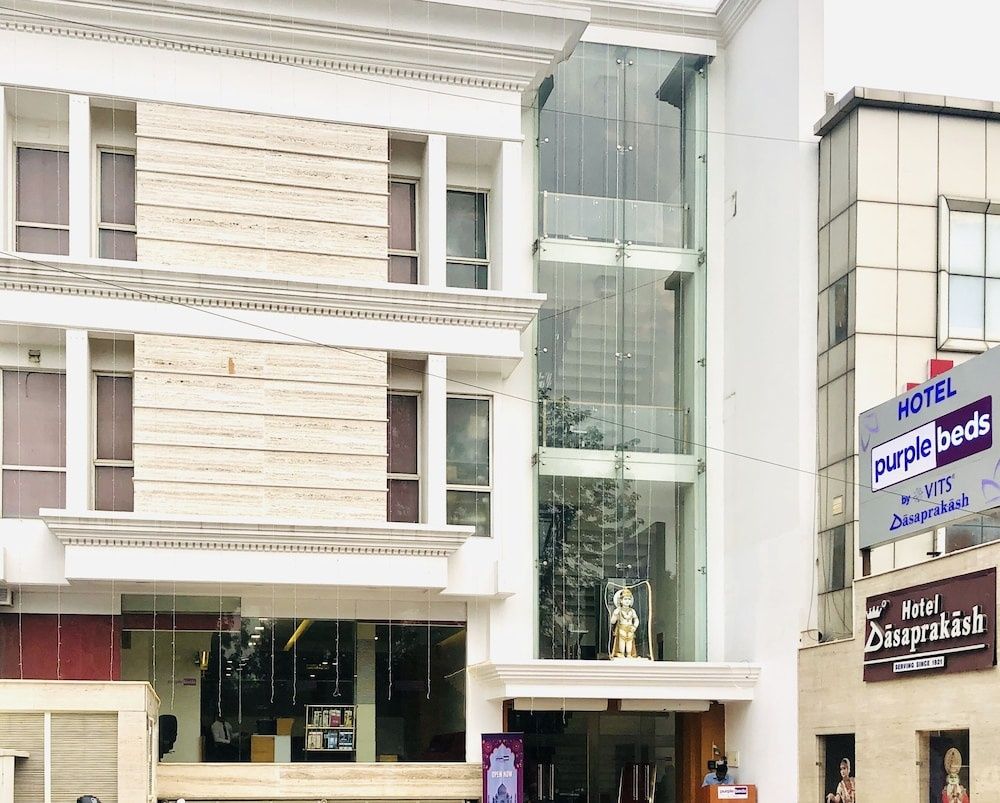 undefined Hotel Dasaprakash 7
