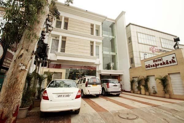 undefined Hotel Dasaprakash 9
