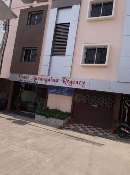 undefined HOTEL ROYAL REGENCY 9