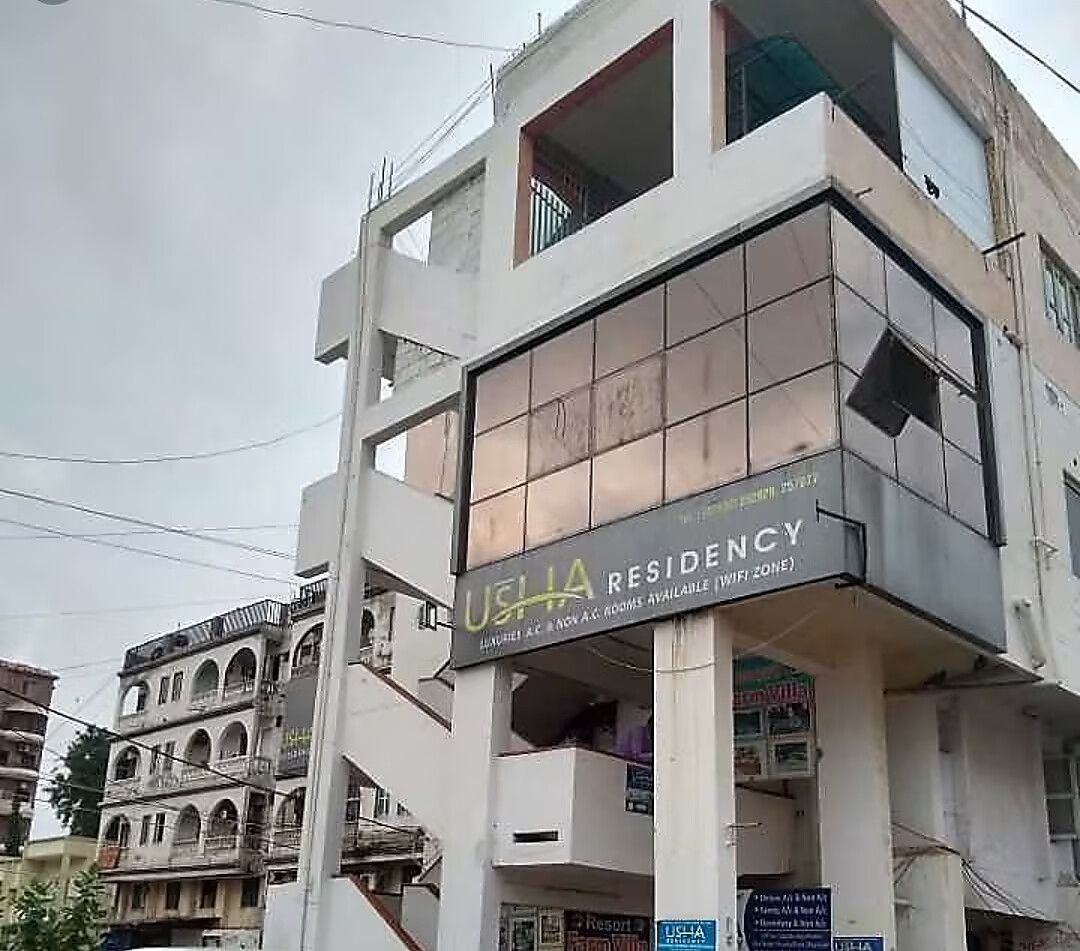 Stay Guru Usha Residency