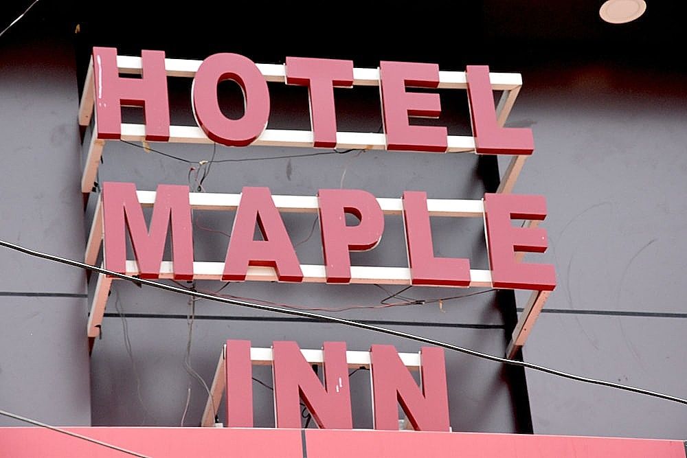 undefined Hotel Maple Inn 7