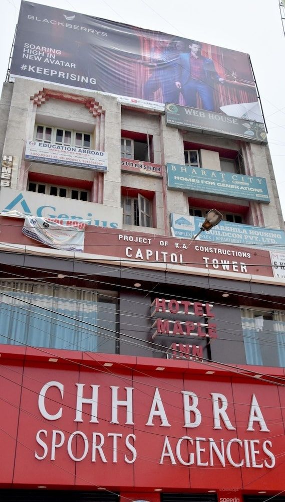 undefined Hotel Maple Inn 6