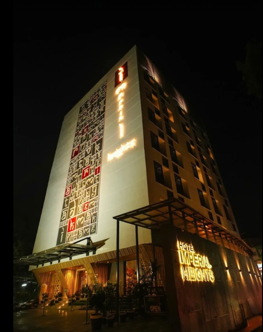 undefined Imperial Heights 8