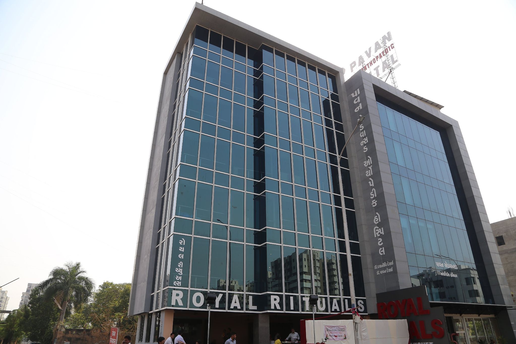 undefined Hotel Royal Rituals 7