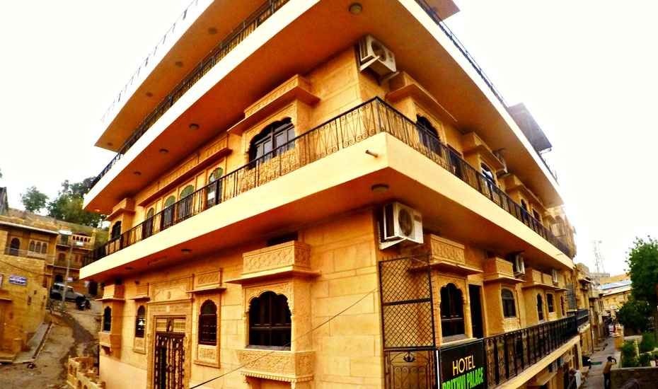 undefined Hotel Prithvi Palace 7