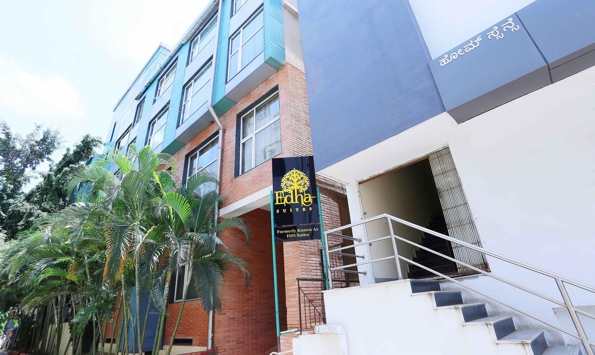 Treebo Edha Suites Koramangala