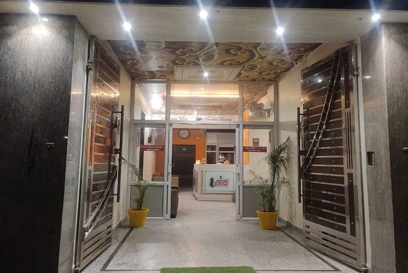 Entrance