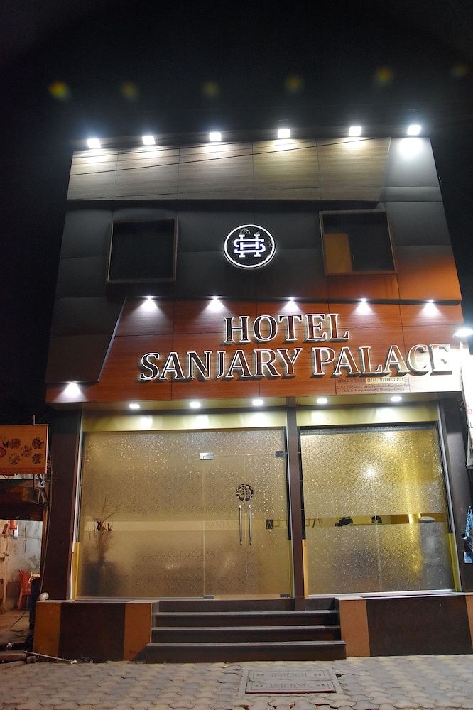 undefined Hotel Sanjary Palace 8