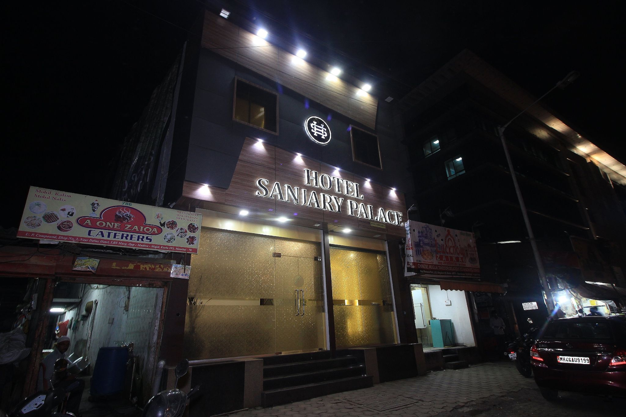 undefined Hotel Sanjary Palace 6