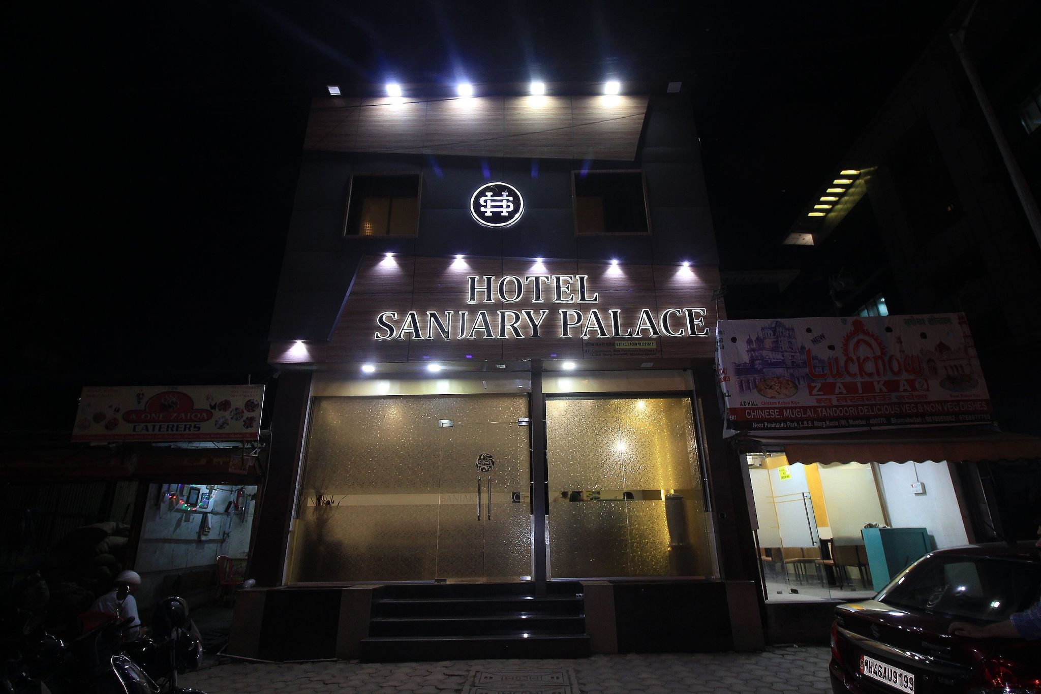 undefined Hotel Sanjary Palace 2
