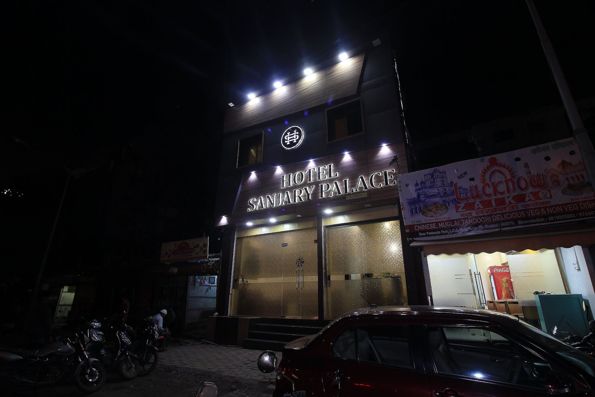 undefined Hotel Sanjary Palace 10