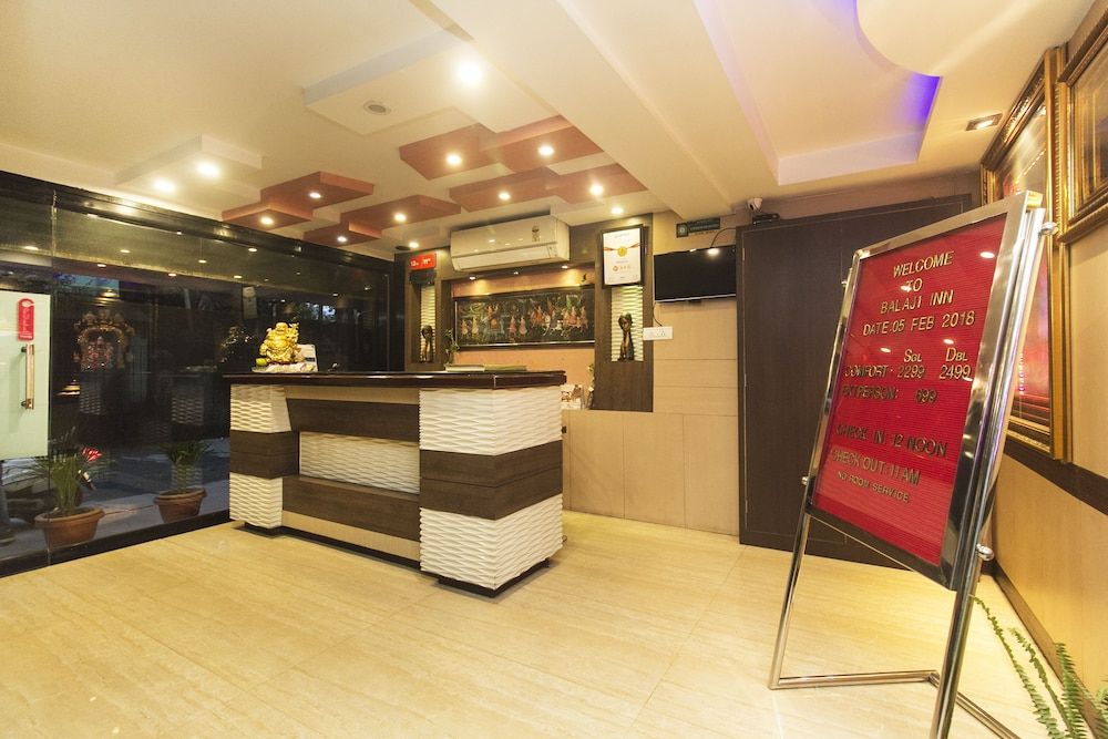 undefined Jagjeet Balaji Inn 2