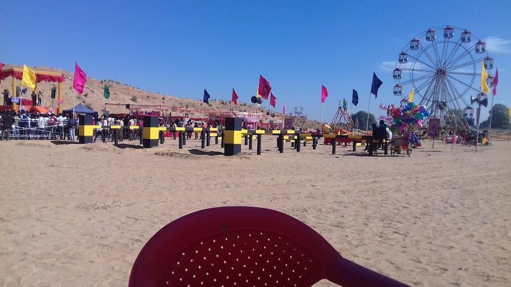 Children's Play Area