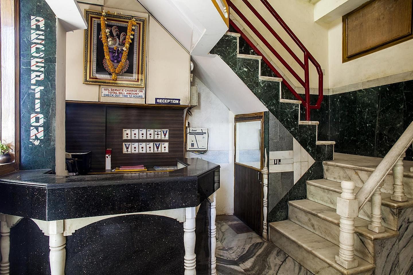 undefined Hotel Hari Home 3