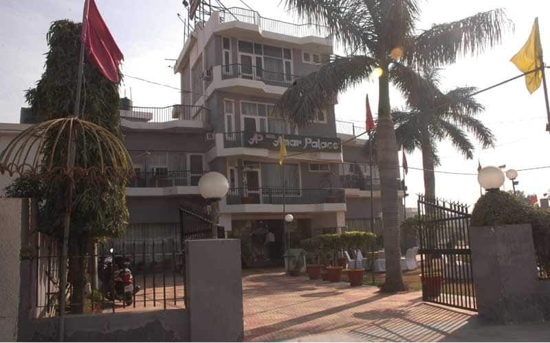 undefined Amar Palace 9